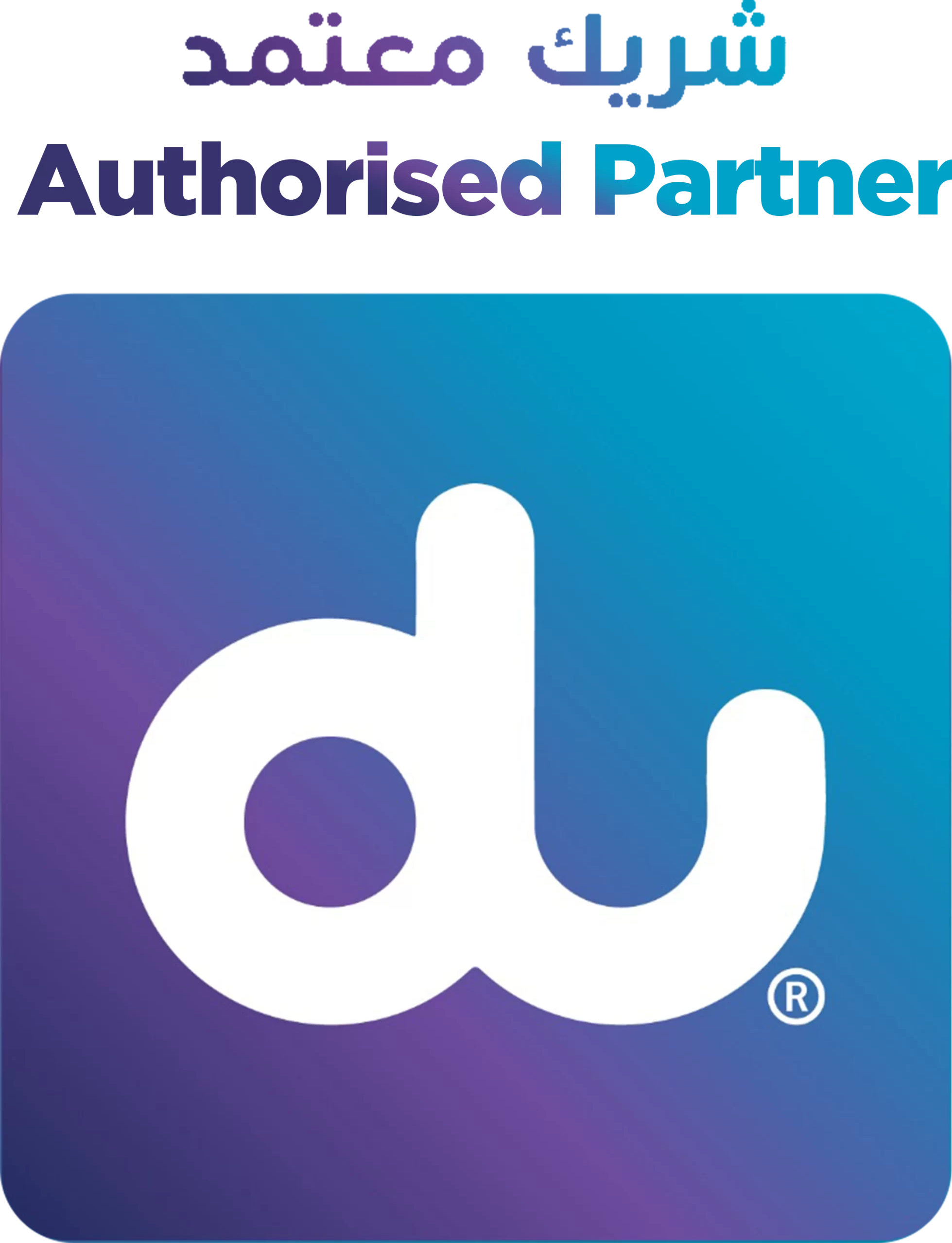 Du Official Partner Logo
